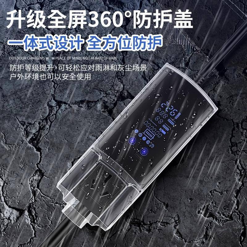 菱宏光mini新接地宝缤果专五迷你ev能源车充电906转换器通用用地