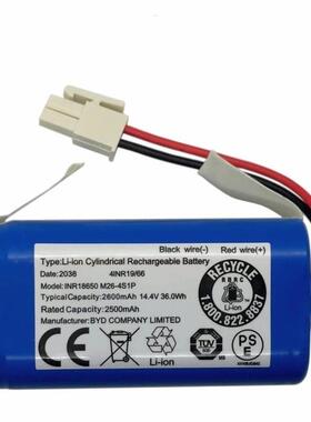 LIFE智意VX7//V7SX6I20配件623电670池X451/T4/A4S/X431扫地机电