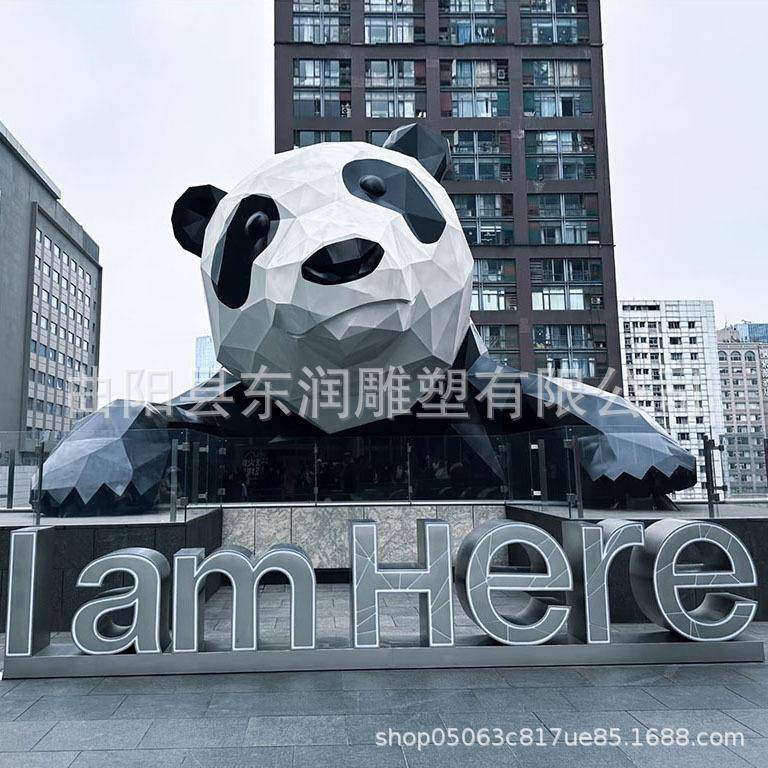 网红子熊猫猫雕塑玻璃钢成爬墙母切面几何熊无品牌/树都脂模型创