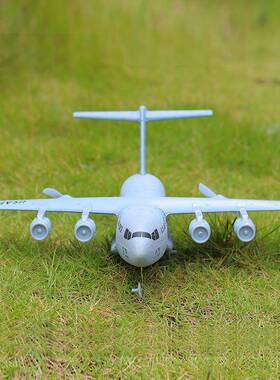 跨592境C17固运输机定翼遥控飞机PP泡沫航模玩具战斗机耐摔E滑翔