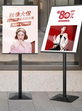 广告牌海报展架铝合金立牌立式落式场水商牌kt示板宣传展XJ-A070L