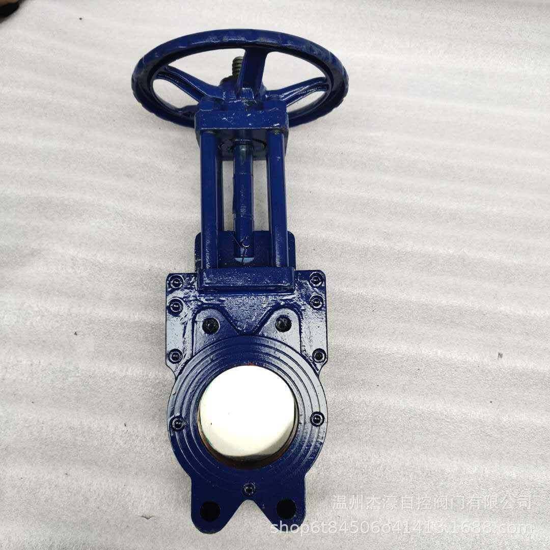 手浆双液阀刀闸阀7向密封闸阀排渣阀PITQZ2动3X-10,电子元器件市场,其它元器件,淘宝优惠券,粉丝福利购,淘宝优惠卷