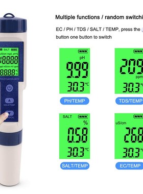 EZ-9909A高精度5合1咸度计防水盐度K计水族馆海水检测仪带背光