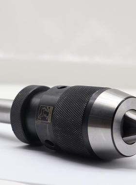 马用牌中型自钻头B180.3-16B1铣夹床钻床手电钻紧直柄钻夹头