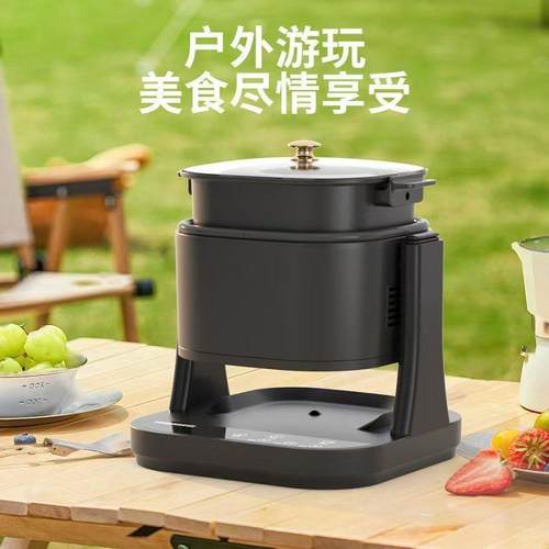 家用气炸锅10度翻转蒸煮煎锅多功一体锅玻璃能空空JL-1201炸煎炸