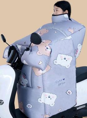 电动挡车大风被冬加季加40827厚摩托车电三轮车加绒保暖防寒防水