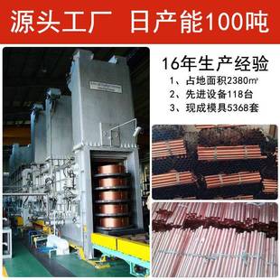 60x扁黄6铜管异形薄壁水BQM冷设备用空心H621黄铜管H5黄铜管