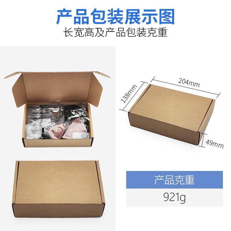 96pc混合万用宝96pack锯套装万用宝摆动锯片具片附工件