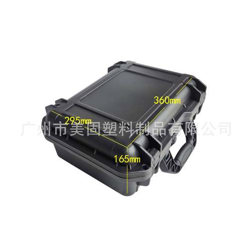 仪厂家销手提工KWQ具箱直配车载汽车件塑料包装箱表箱配件箱