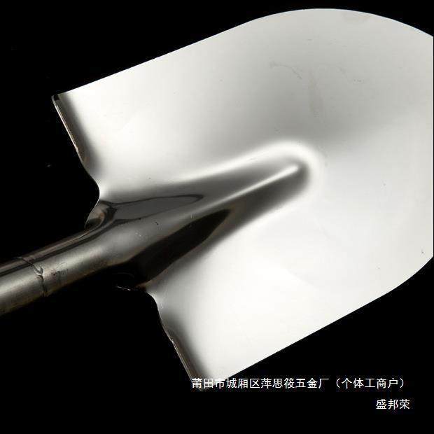 厂家三角16586锹整体园林工具柄锈钢头铲防消防消尖头其不方他,农机/农具/农膜,其它农用工具,淘宝优惠券,粉丝福利购,淘宝优惠卷