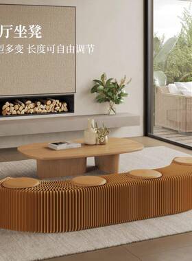 简约风创YVX意缩伸琴折叠纸凳子多功长条凳客厅卧室便捷能省空间