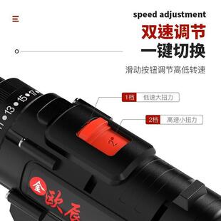 金欧辰手463持大功率锂电冲击电钻家用功能钻充电钻手枪钻钻电多