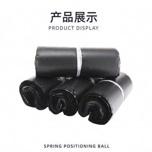 黑色递整水UYK包快递袋子加厚防袋快打包袋子服装打收包纳低压