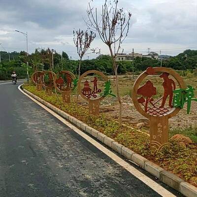 不锈钢花草牌农草村小菜园种植责319任班级标牌识示户外指牌爱护