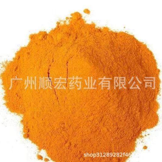 硫化硒原粉99%散（二硫二咨询化硒分浆50%不变色）配方咨客询服,畜牧/养殖物资,饲料添加剂,淘宝优惠券,粉丝福利购,淘宝优惠卷