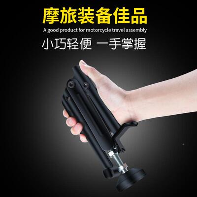 新摩便托车撑前后起车架修理养护轮RH-B0560驻车支架折叠携省力升
