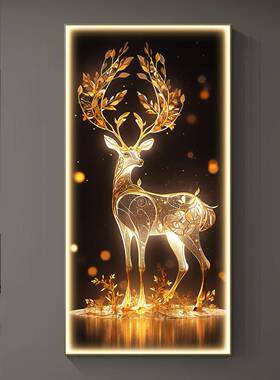 福鹿生财进门玄关入饰KDU装画轻奢走廊过道壁画灯高档气户发光挂