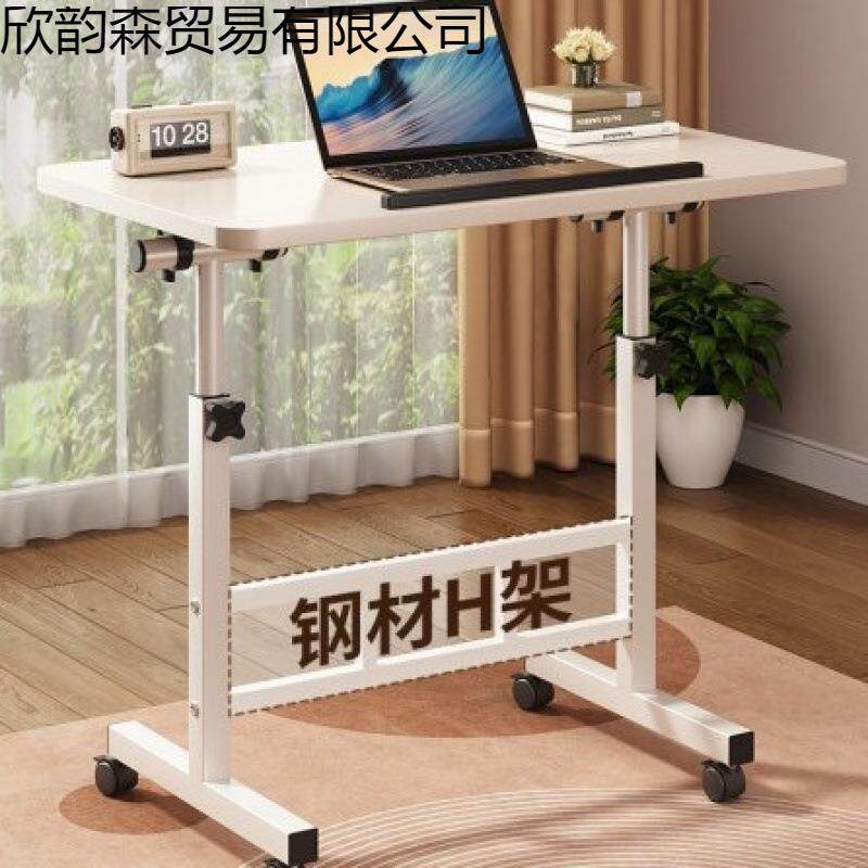 美术桌床边桌升降旋转折叠电脑懒桌人桌可叠画画桌折折叠小桌子桌