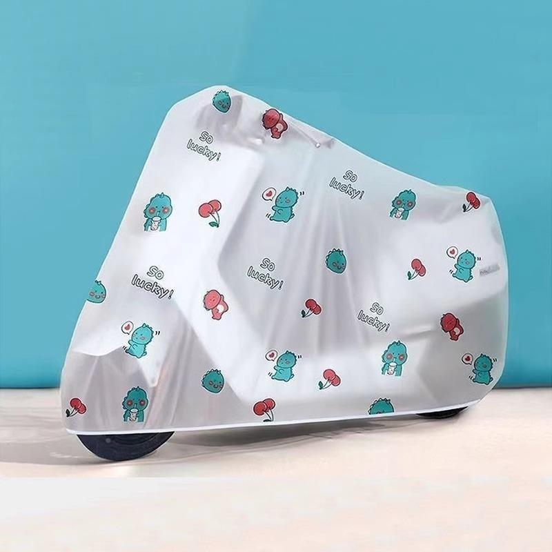 电动罩车防HYG雨雨罩车伞车罩电瓶车挡雨自行车衣摩托车防水