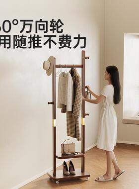 MTJ实木衣架落地卧室家用衣帽架中挂挂式房间型简易床边衣服的小