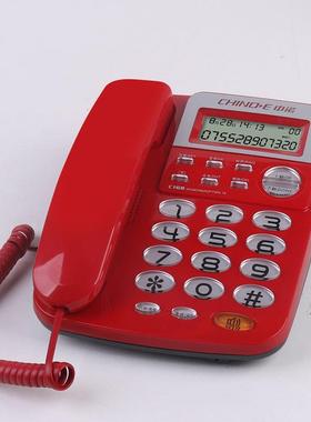 中诺C168线电电话机家用32995办公来显示免电池双接口座机有电话