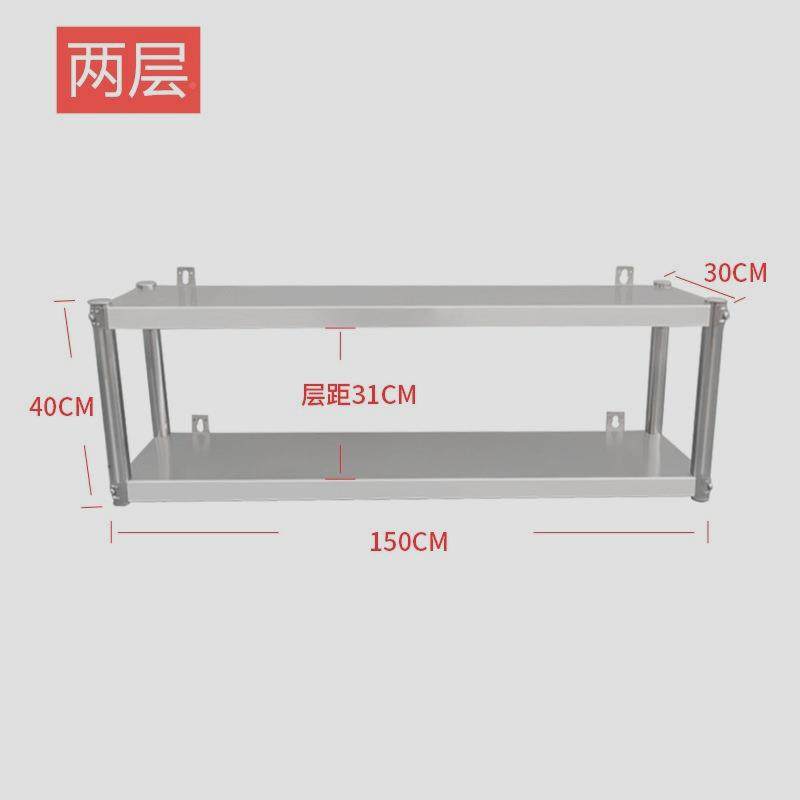 厨房3两层壁不墙锈钢挂置物架挂式2三调层微波炉架上墙吊架味DFF