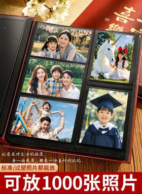 6寸1032500张相册本大容家簿庭影集念册5寸情侣插页式相照片量纪