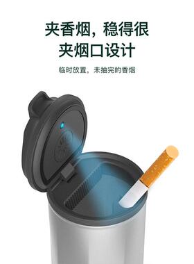 理想l6789emga车LX-YHGZX载烟灰缸高级感防飞灰开汽灰车收灰防掉