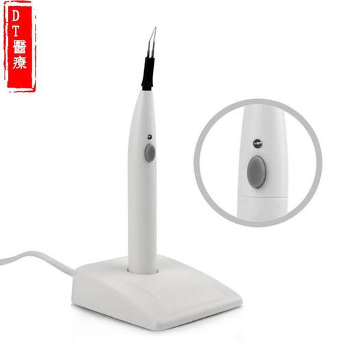 牙科材料牙断胶尖切断器口割腔牙胶熔断切器设备器材配器0014个切