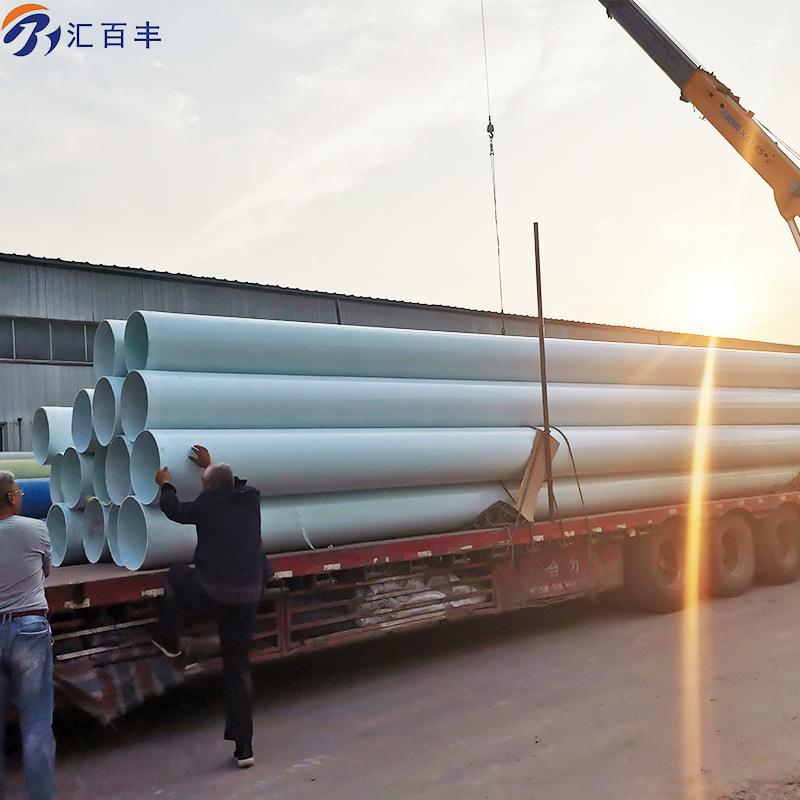 N600玻璃D钢除臭风管污水续理厂有机玻璃钢管道连缠NVZ绕夹砂处管