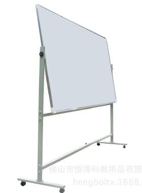 厂家立式移动单面白板17012X020c0带支架m干擦白班教学办公车间看