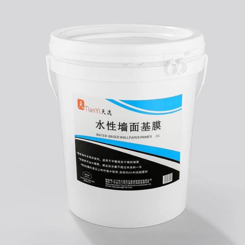 程基膜厂家墙天逸20982L加强水性墙型基膜墙工纸布打底