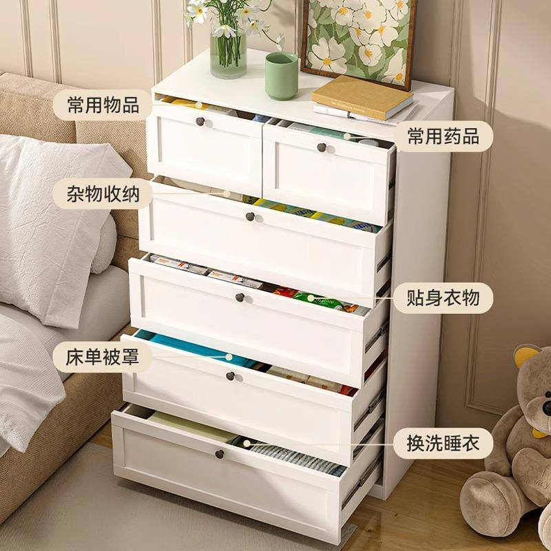 铁五斗柜客厅卧轻室收纳柜钢DG-01制柜储物柜多艺层落地抽屉奢床