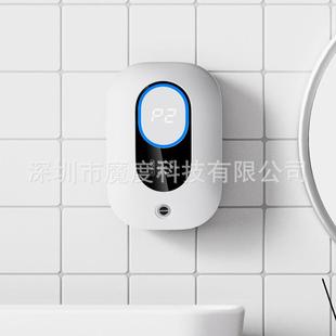 厕2025新款 负离子净化器卫生间所除臭269氧味发生器小型空气毒消