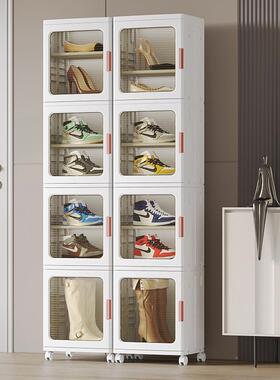 24cm分格夹缝收架物纳柜子抽屉式厨房缝522隙多储层卫生间窄柜置