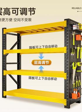 架置物工厂仓库加厚仓架储物架市快递驿站782多层货超可移动货架