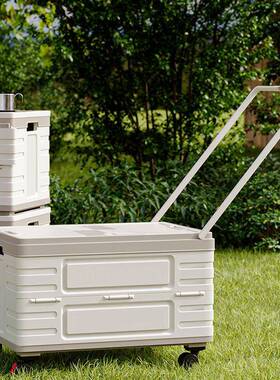 用露营收纳箱旅行野餐桌MTES-609两杆拉折叠多功能箱子子带滑轮户