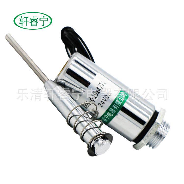 电磁铁直流12NWCV24-V4电磁铁推动式XRN19/击2TL撞式电磁铁