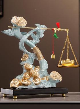 迁之喜装饰客厅放铜秤喜称乔老式秤杆带秤砣搬摆家仪式用643小品