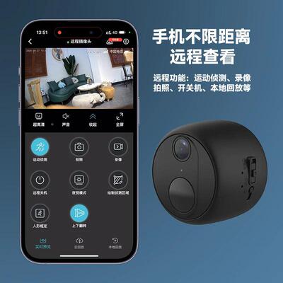 新款车家用用红夜视外4G像低功低功耗无耗摄机免安装免布线圆型摄