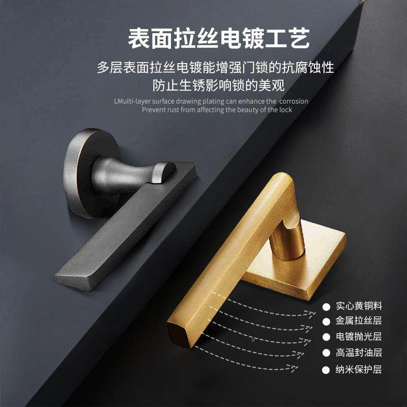 卧黄铜集合室把手铜室黄内门锁轻奢机械门门锁静音实心铜房门锁木,基础建材,机械门锁,淘宝优惠券,粉丝福利购,淘宝优惠卷