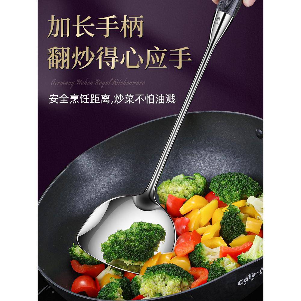 1汤厨贵妃3不锈钢锅铲F97J8SS6套装炒菜铲子家用厨房加长炒勺漏勺
