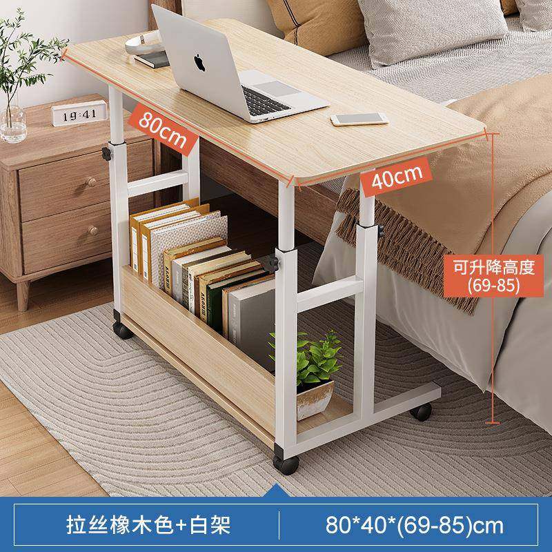 新品床边可用移动升降小桌简易电桌家卧SC11W-FN室学生子书桌写字