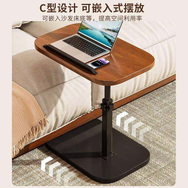 动升降茶几置可折叠床头柜宿舍家用物架简约可床边几沙发小SLA移