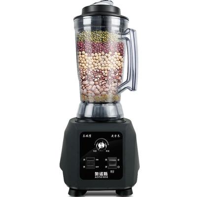 诺斯商用豆浆5L大容量大功率机现磨五谷冰壁沙破料理机ANS-998厂