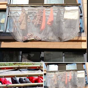 楼层晾全衣防F989MJ8H掉网兜阳台晾衣服防护网户高外伸缩晾衣防吹