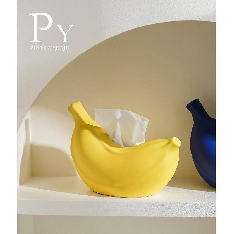 不蕉绿创意家香蕉纸巾盒收客纳773用厅茶几餐装桌卧室陶瓷饰抽纸,家居饰品,装饰坐盘/挂盘,淘宝优惠券,粉丝福利购,淘宝优惠卷