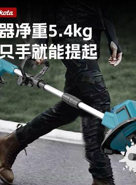 新款锂电微UDO耕机松土机农用地土机型家用电动锄小头挖翻土旋耕