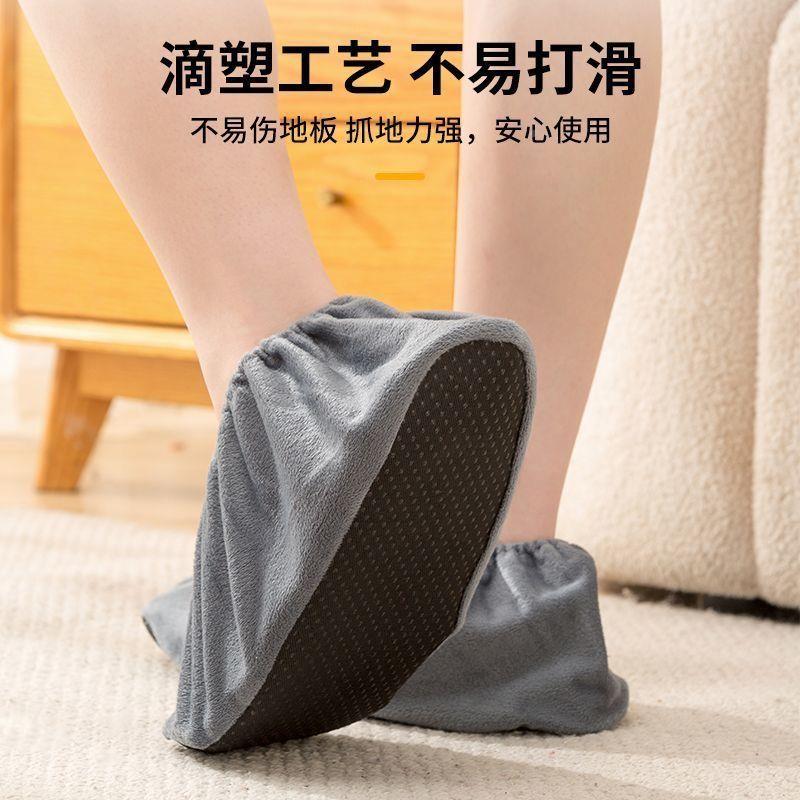 布鞋脚套布料绒加厚耐磨防滑成人套房可洗厂家直供室内家用机学生