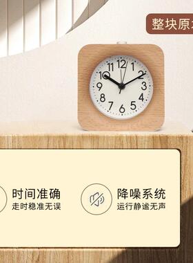 现源头家时客钟厅立厂式卧室家用代CM03桌面原木闹钟迷你夜光实木